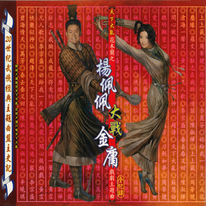 啊⋯啊⋯啊⋯快⋯高潮黄多少
