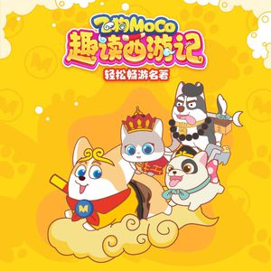 啊⋯啊⋯啊⋯快⋯高潮黄多少
