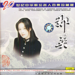 啊⋯啊⋯啊⋯快⋯高潮黄多少
