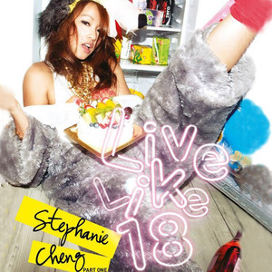 啊⋯啊⋯啊⋯快⋯高潮黄多少
