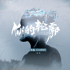 啊⋯啊⋯啊⋯快⋯高潮黄多少
