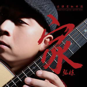 啊⋯啊⋯啊⋯快⋯高潮黄多少
